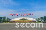 SECOIN - Dấu ấn sáng tạo tại Hội chợ Triển lãm Mùa Thu 2025