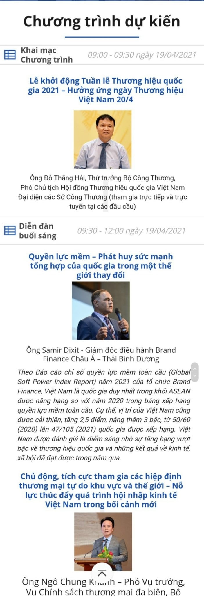 Diền đàn THQG 2021- Chương trình dự kiến