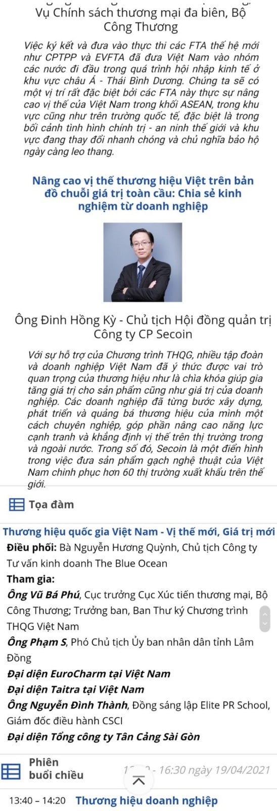 Diễn đàn THQG 2021-Diễn giả Đinh Hồng Kỳ
