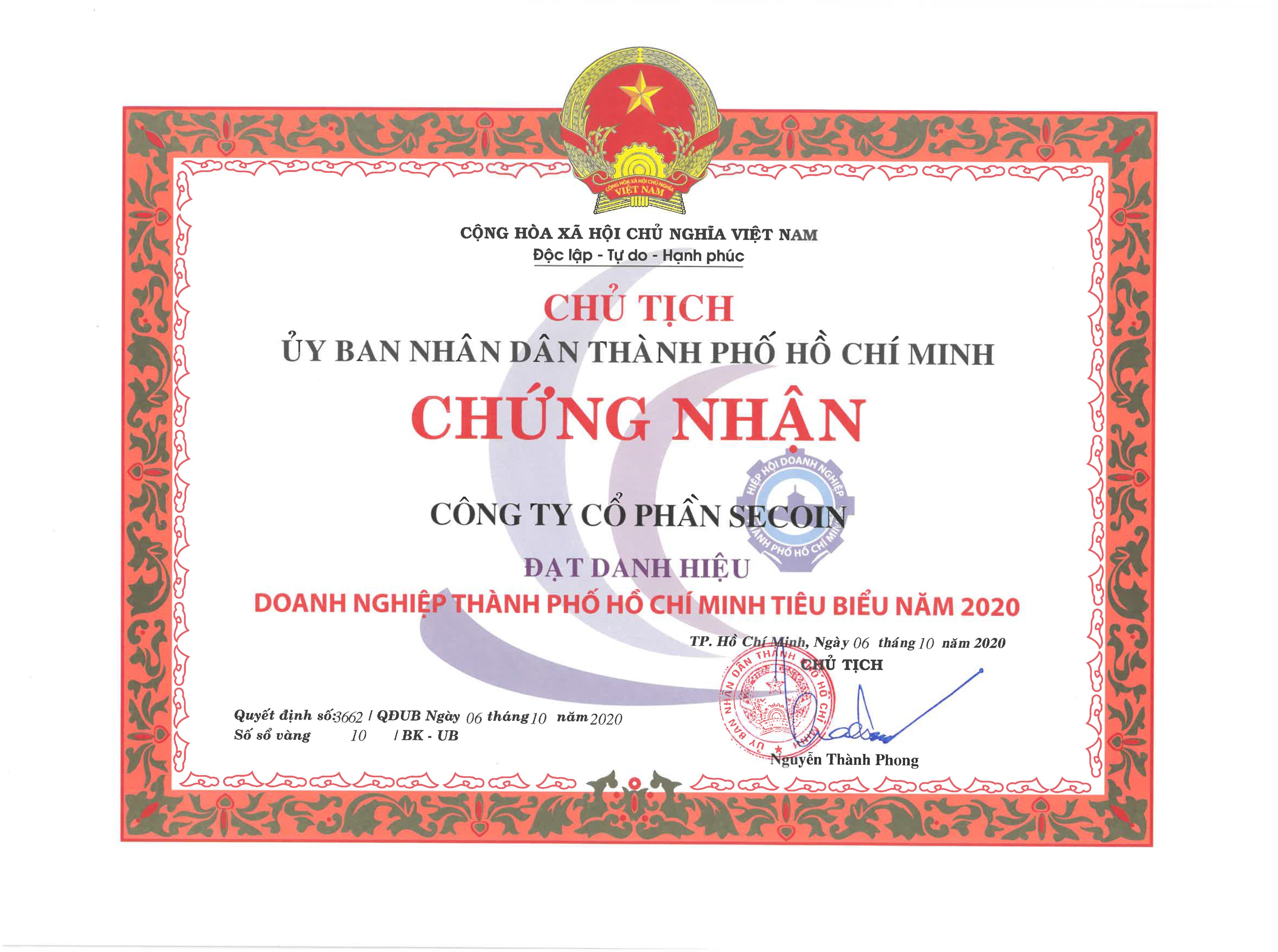 SECOIN ĐƯỢC ĐÓN NHẬN DANH HIỆU DOANH NGHIỆP TIÊU BIỂU TP. HCM NĂM 2020